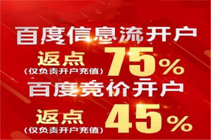 案例分享：SEM推广竞价转化率提升